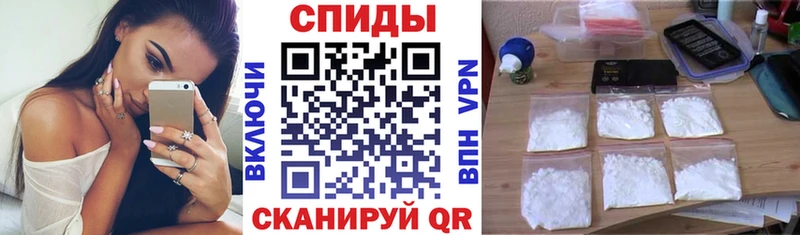 Купить закладки  Городец  Amphetamine Premium 