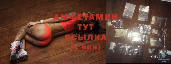 не бодяженный Коряжма