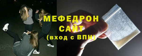 метадон Костерёво
