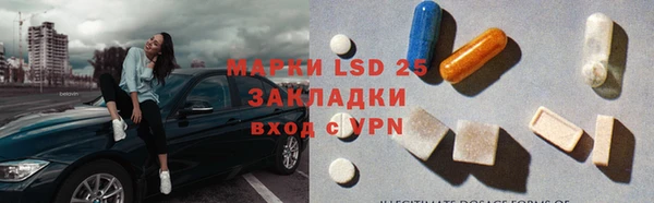 метадон Костерёво
