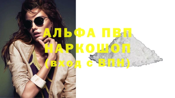 метадон Костерёво