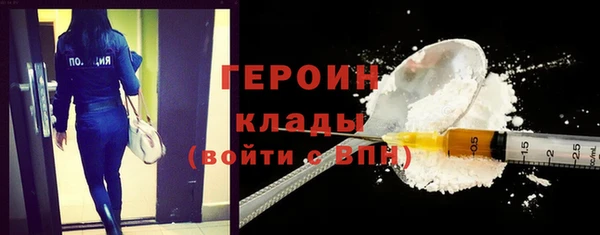 не бодяженный Коряжма