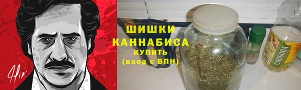 метадон Костерёво