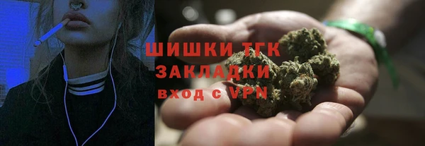 не бодяженный Коряжма