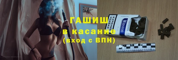 герыч Корсаков