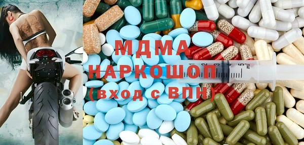 герыч Корсаков