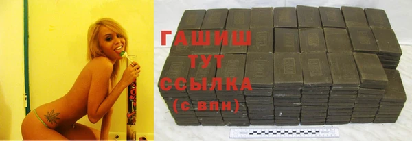 не бодяженный Коряжма