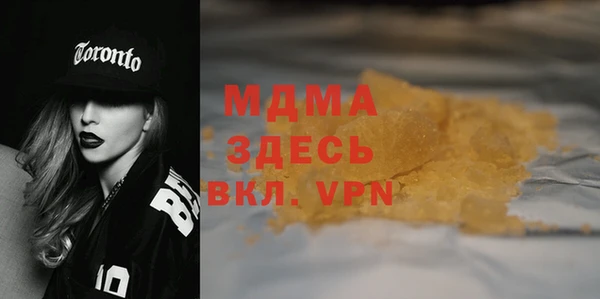 метадон Костерёво
