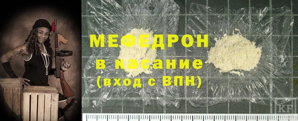 герыч Корсаков