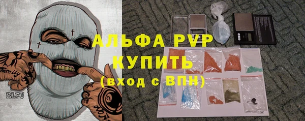 герыч Корсаков