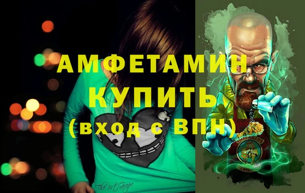 герыч Корсаков