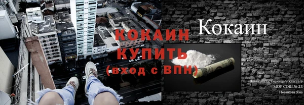 не бодяженный Коряжма
