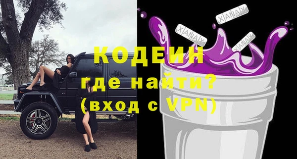 герыч Корсаков