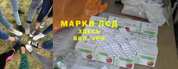 герыч Корсаков