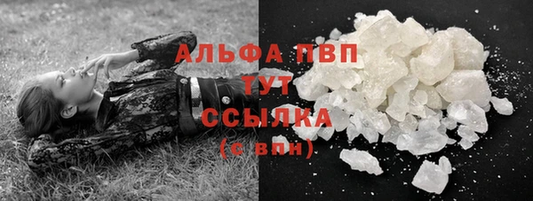 метадон Костерёво