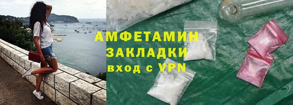 метадон Костерёво