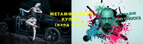 метадон Костерёво