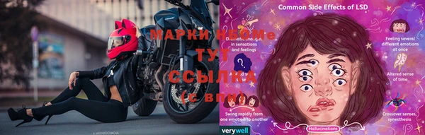 метадон Костерёво