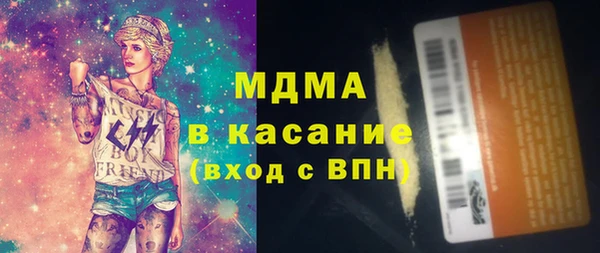 метадон Костерёво