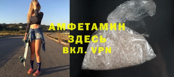 метадон Костерёво