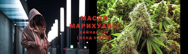не бодяженный Коряжма