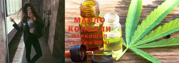 метадон Костерёво