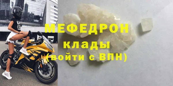 не бодяженный Коряжма